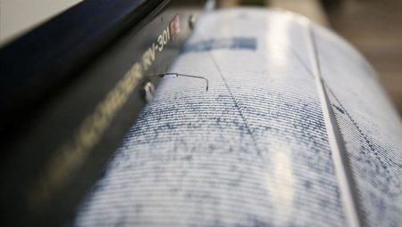 Tokat’ta 4,7 ve 4,1 büyüklüğünde iki deprem – Son Dakika Türkiye Haberleri