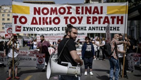 Yunanistan’da 24 saat sürecek grev hayatı durma noktasına getirdi – Son Dakika Dünya Haberleri